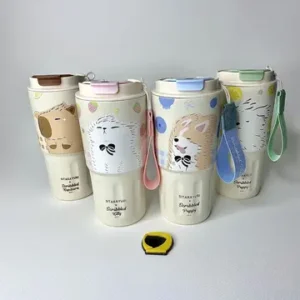تراول ماگ حیوانات فانتزی 600