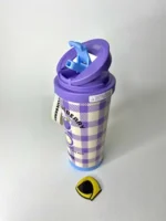 تراول ماگ میوه ای 520 میل