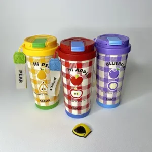 تراول ماگ میوه ای 520 میل